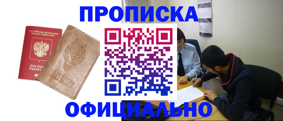 форма 3 в Малоярославце